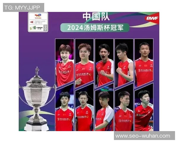 全国锦标赛特别报道:西安羽毛球队拼搏历程与荣耀时刻的深度剖析 全国锦标赛特别报道:西安羽毛球队拼搏历程与荣耀时刻的深度剖析