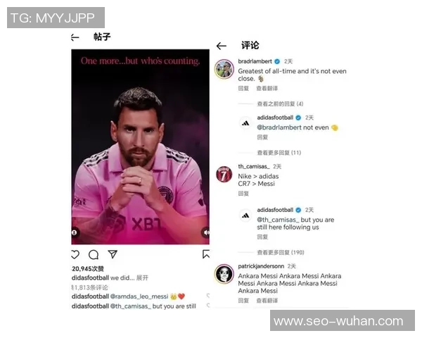 足球明星被狂热粉丝追逐险遭意外事件引发广泛关注与讨论