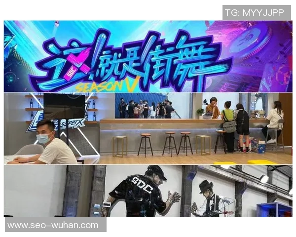 武汉街舞队配合引发热议舞者之间的默契与争议探讨