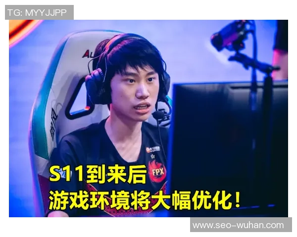 深入分析FPX在DOTA2比赛中的经验与策略分享