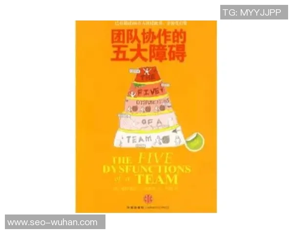 杭州乒乓球队与广州乒乓球队赛后复盘分析团队协作与战术执行的成功与不足