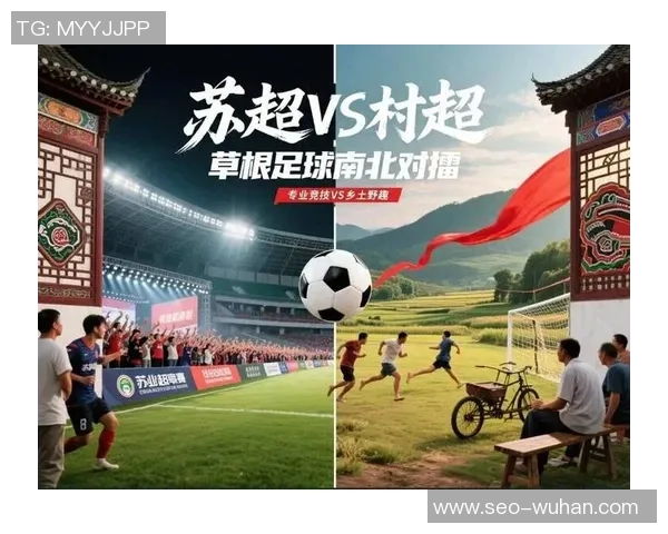 足球梗图的幽默魅力与球迷文化的深度结合探讨